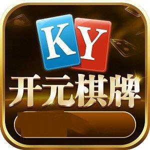 开元7543棋牌