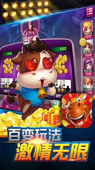 金牌jp9娱乐