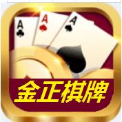 金正棋牌送救济金