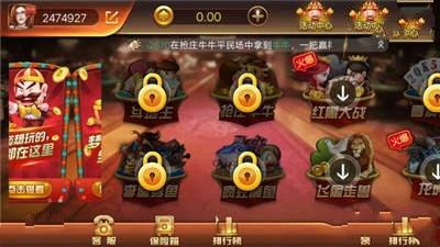 大爆奖25b棋牌2