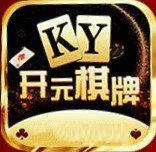 开元99ky棋牌