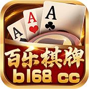 百乐棋牌bl68cc