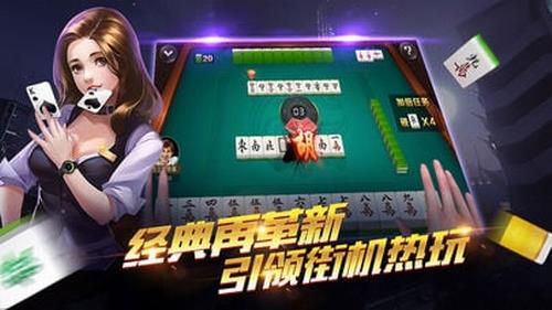 富狗娱乐棋牌