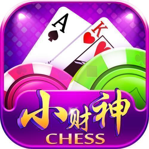 小财神棋牌最新版