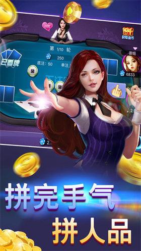 鸭脖娱乐app最新版