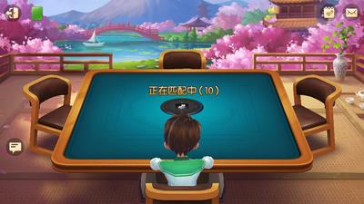 三国棋牌最新版