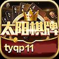 太阳棋牌tyqp11