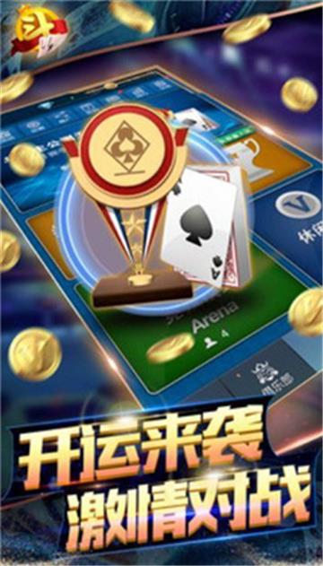 红龙扑克poker