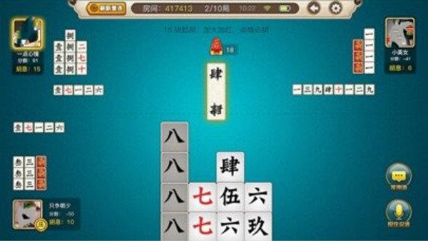 天天游戏棋牌