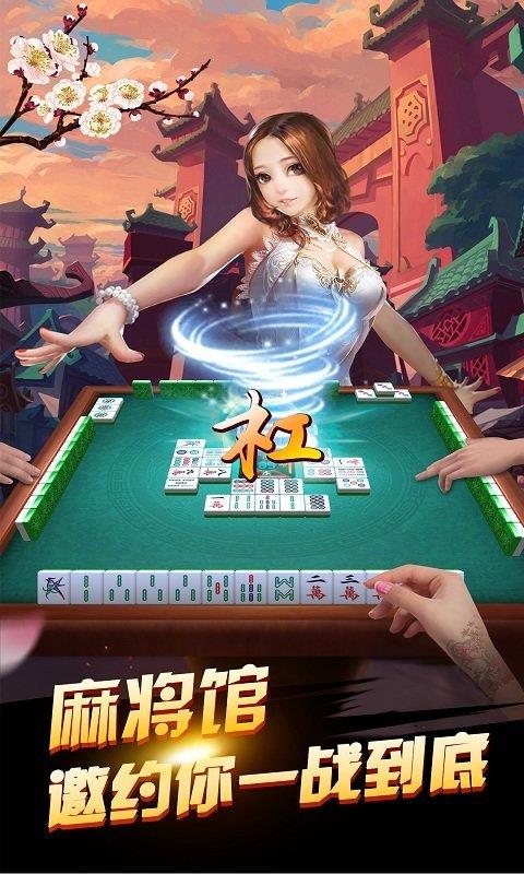 518官方娱乐棋牌