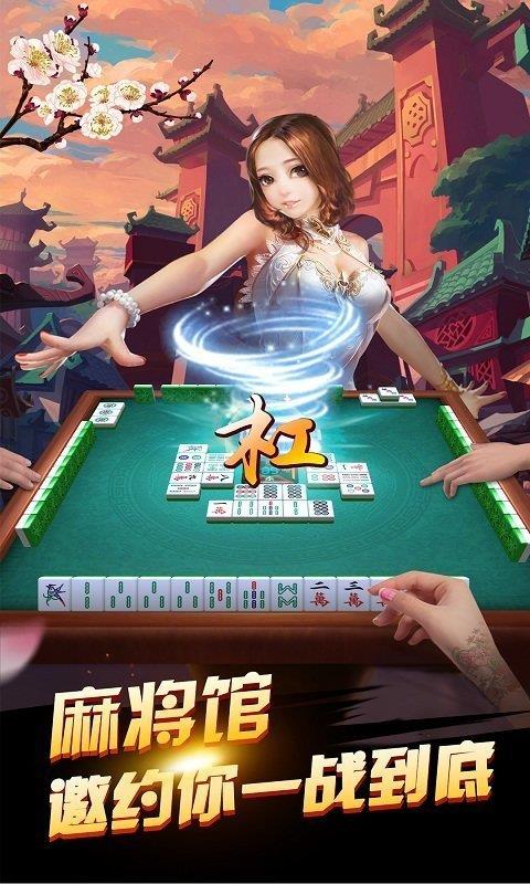 长吉棋牌2022