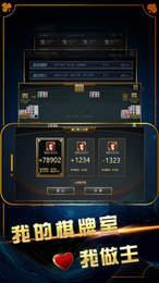 798娱乐app