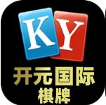 KY688开元