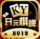 开元ky棋牌8019