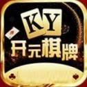 开元683ky棋牌