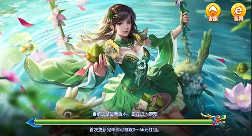 正阳棋牌v2.0.0版本2