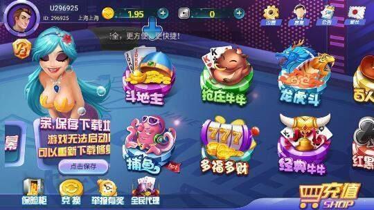 极光工作室魔方娱乐app