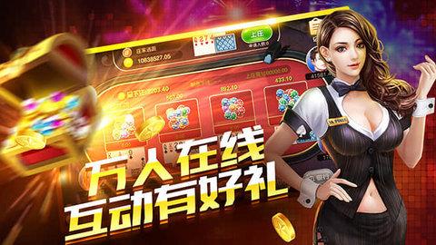 星空娱乐版3.0.0