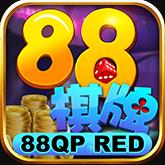 88game棋牌