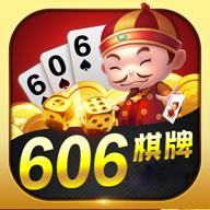 606棋牌com开元