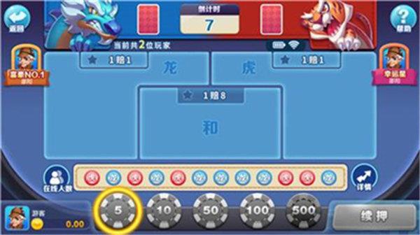 奥迪棋牌最新版本