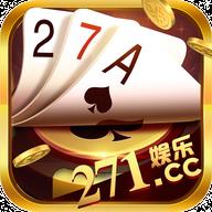 首选271棋牌黄金版