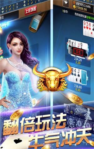 金狮娱乐1