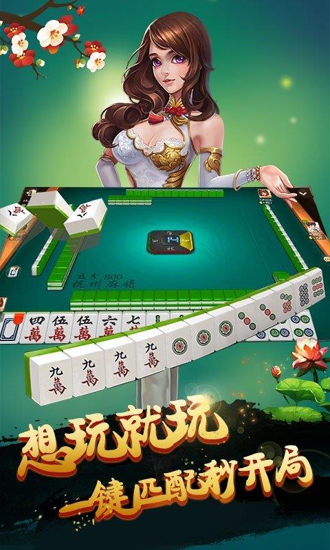 辽宁棋牌大厅