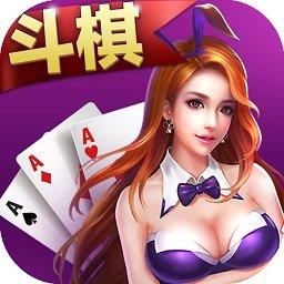 清和棋牌