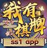 我有棋牌ss1.app