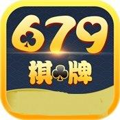 679棋牌2.5.5版本