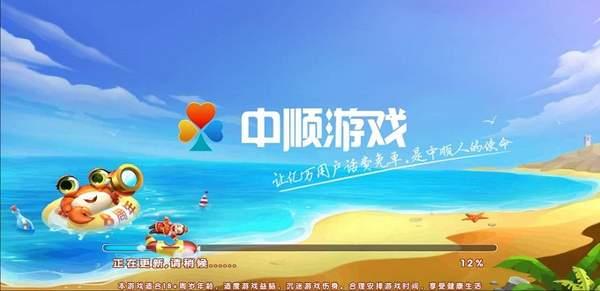 QKA棋牌九周年1