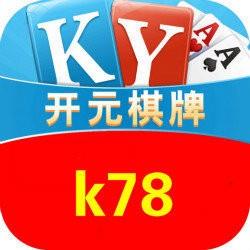 ky8cc棋牌