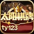 太阳棋牌ty123