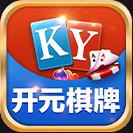 开玩棋牌4234ky