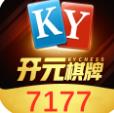 开元ky棋牌7177