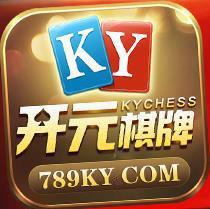 开元789ky棋牌