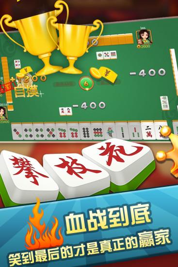 易记棋牌娱乐