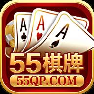 leyou55棋牌