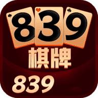 839棋牌