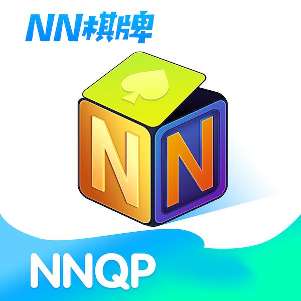 nn棋牌最新版本