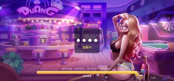 金鲤娱乐app