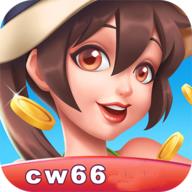 太阳棋牌cw66最新版