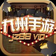 九州棋牌jz88