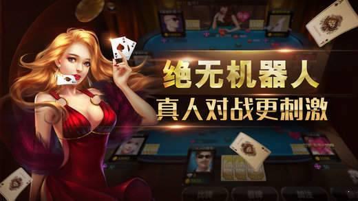 开玩棋牌kycom