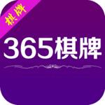 365vip2com棋牌