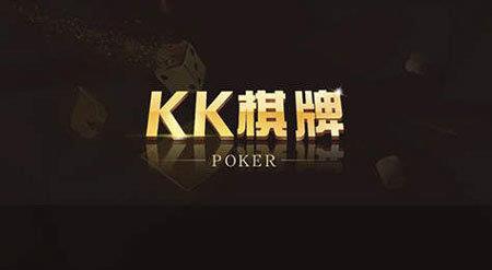 秦朝2kk棋牌最新版