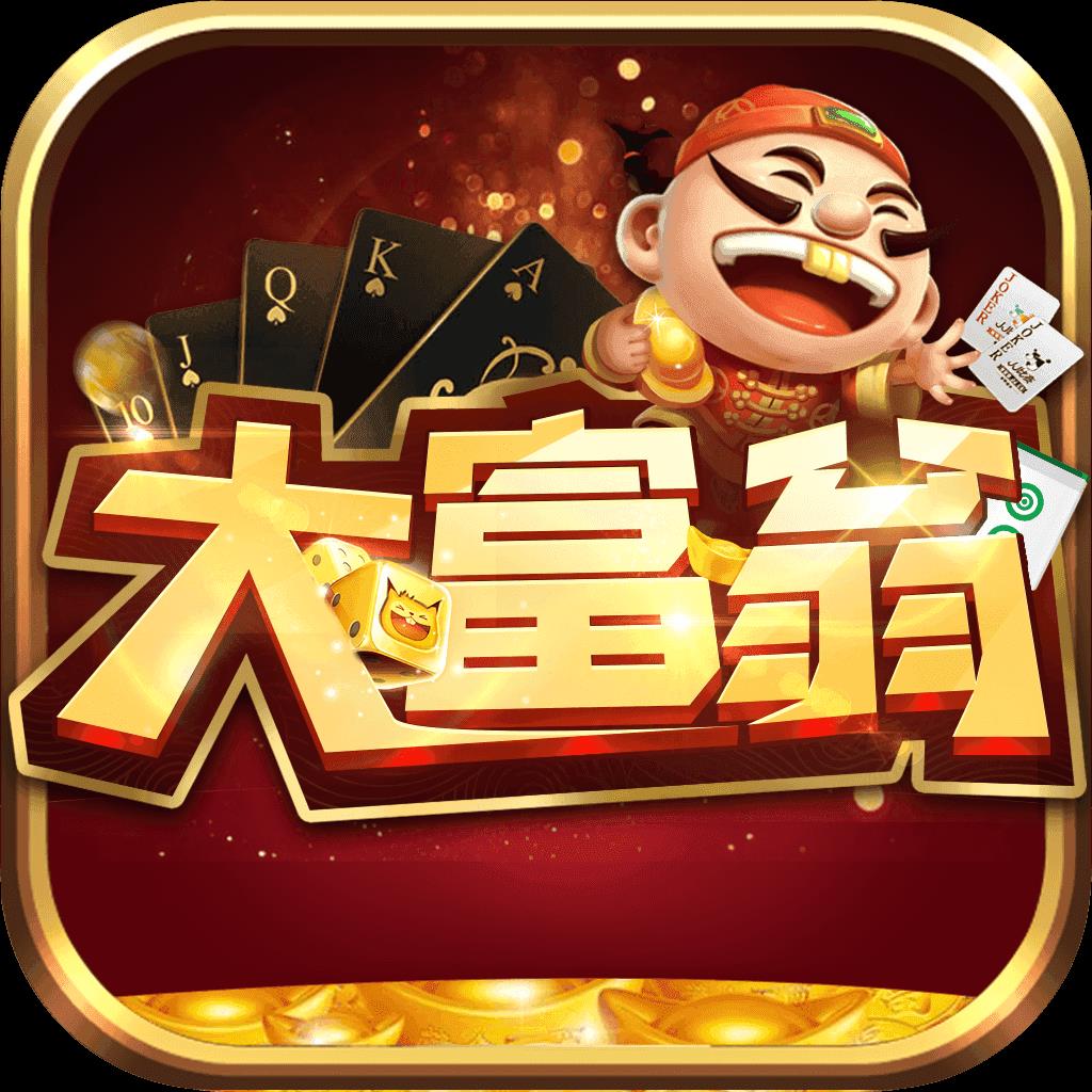 大富翁手机版7388app