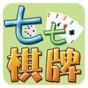 七七棋牌明皇暗保