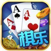 棋乐棋牌9.0.3.7